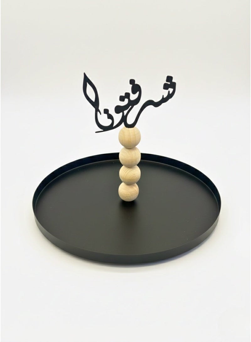 صينية تقديم دوّارة بديكور BH-613 - Image 2